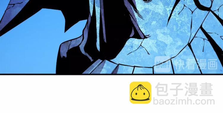 我獨自升級 - 第5話 地下城的規則(3/3) - 3