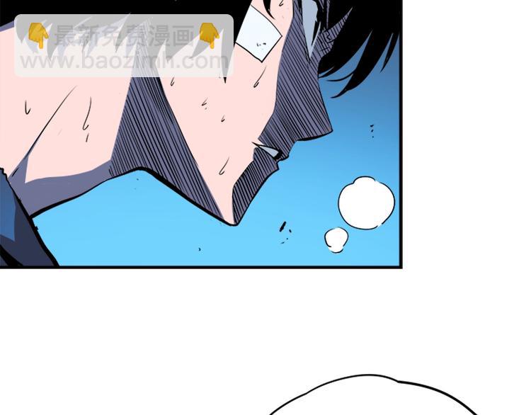 我獨自升級 - 第5話 地下城的規則(3/3) - 4