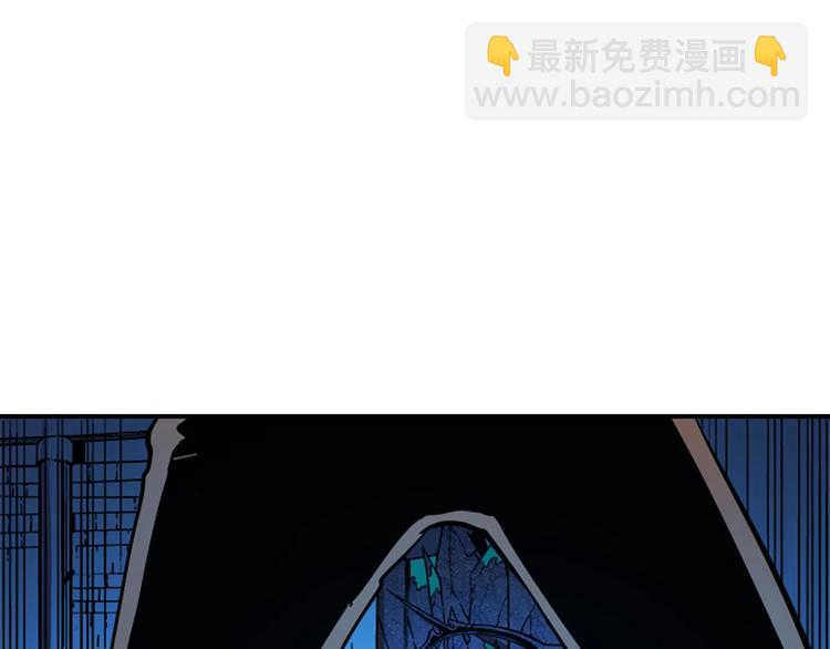 我獨自升級 - 第5話 地下城的規則(3/3) - 1