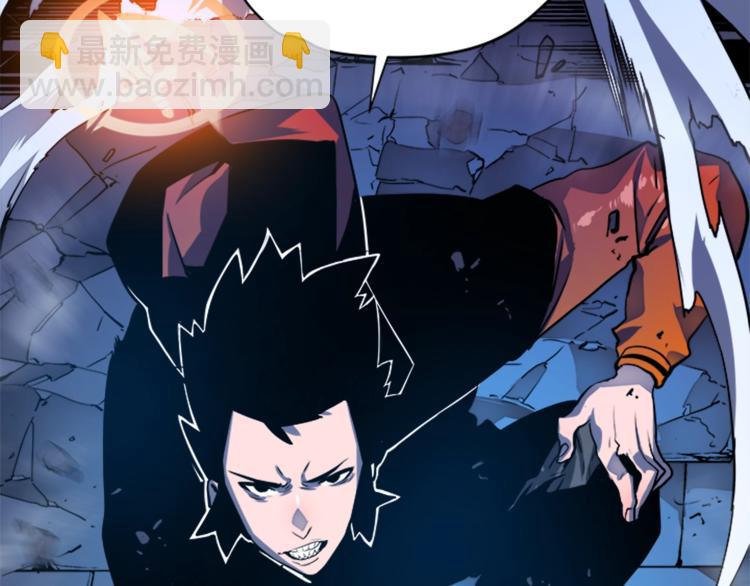 我獨自升級 - 第5話 地下城的規則(2/3) - 6