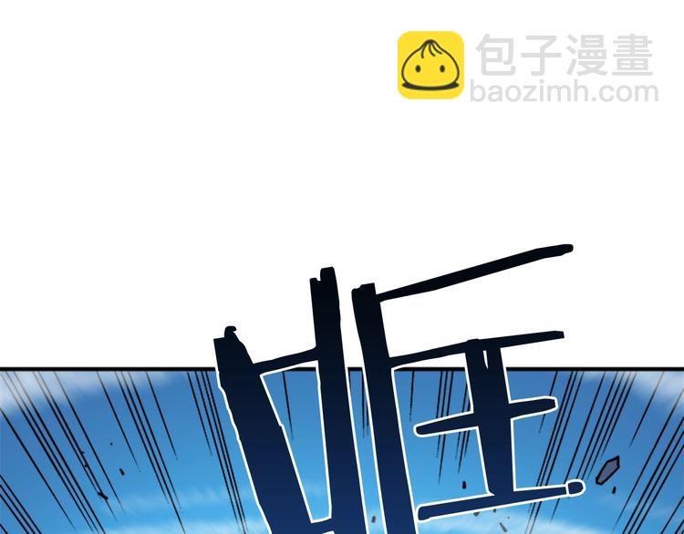 我獨自升級 - 第5話 地下城的規則(2/3) - 2