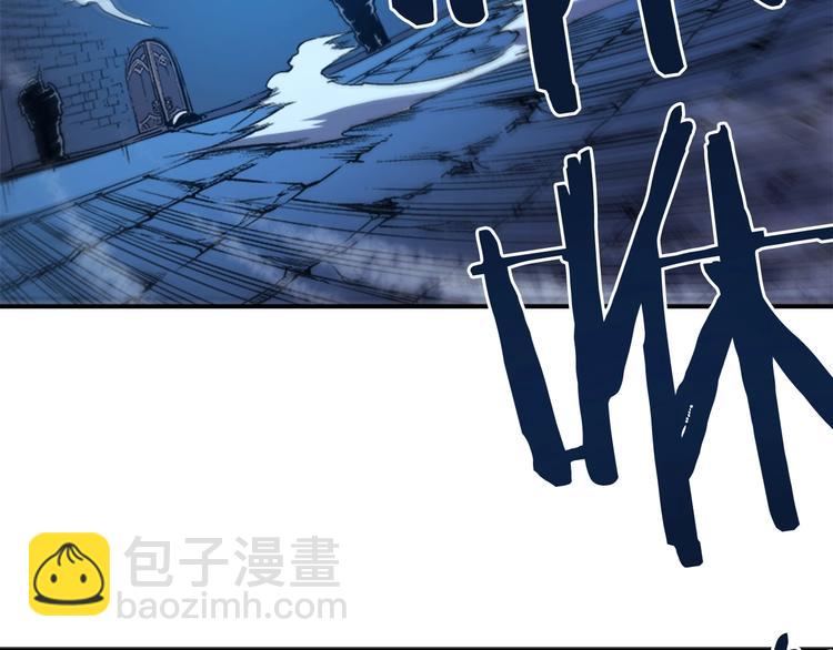 我獨自升級 - 第5話 地下城的規則(2/3) - 8