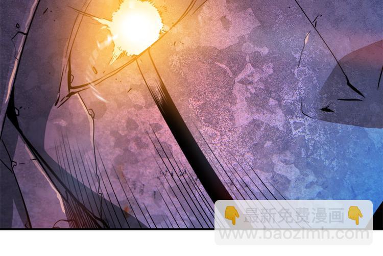 我獨自升級 - 第5話 地下城的規則(2/3) - 6