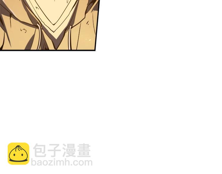 我獨自升級 - 第5話 地下城的規則(2/3) - 1