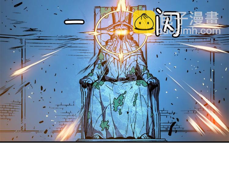 我獨自升級 - 第5話 地下城的規則(2/3) - 7