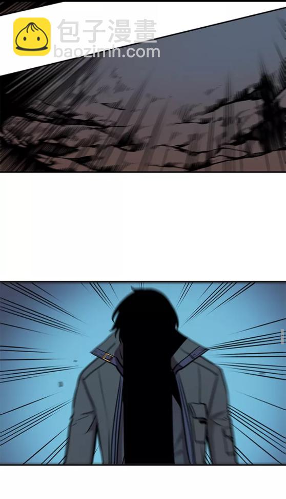 我獨自升級 - 第33話 殺氣技能(2/2) - 4