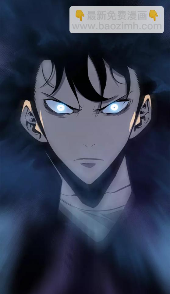 我獨自升級 - 第33話 殺氣技能(2/2) - 5