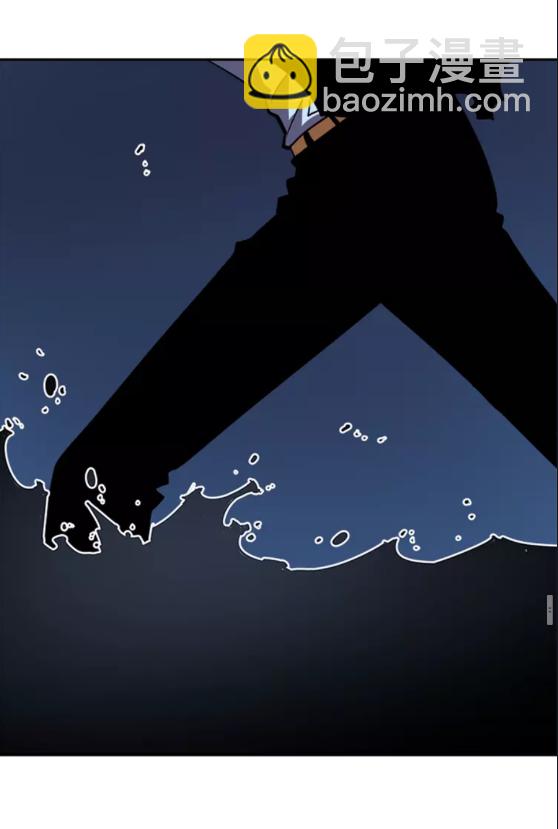 我獨自升級 - 第33話 殺氣技能(2/2) - 2