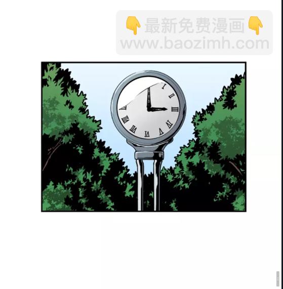 我獨自升級 - 第35話 待遇優厚的組團(2/2) - 6