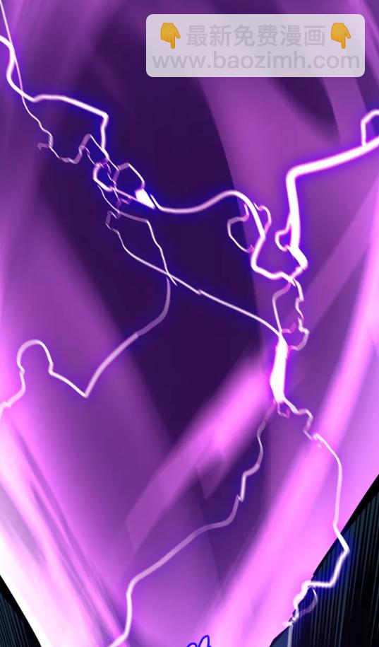 我獨自升級 - 第37話 轉職遊戲(2/2) - 5