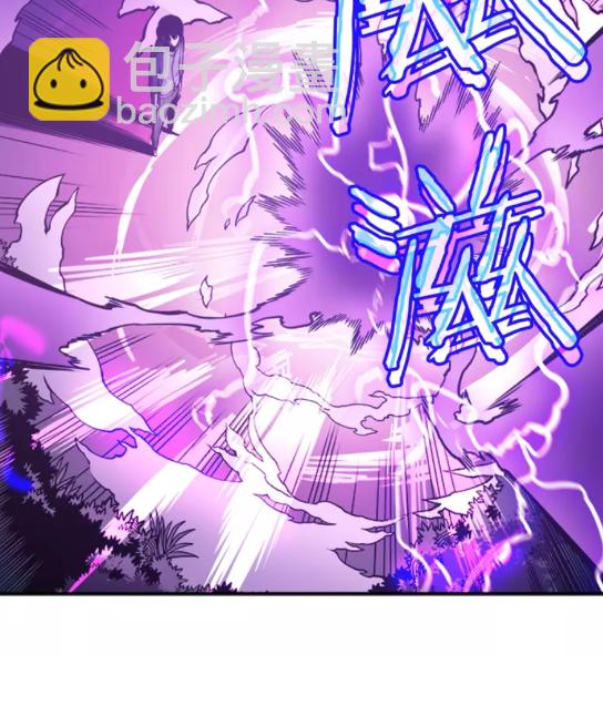 我獨自升級 - 第37話 轉職遊戲(2/2) - 1