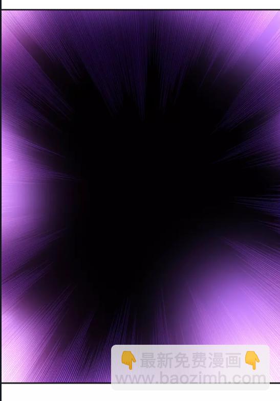 我獨自升級 - 第37話 轉職遊戲(2/2) - 5