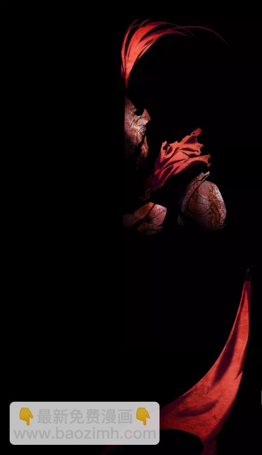 我獨自升級 - 第37話 轉職遊戲(2/2) - 1