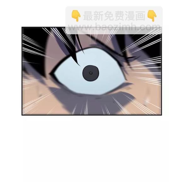 我獨自升級 - 第39話 守護王座的騎士(1/2) - 6