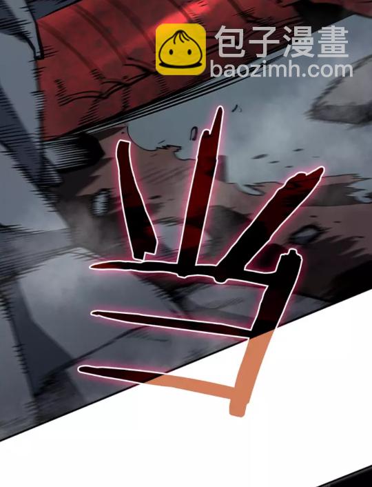 我獨自升級 - 第39話 守護王座的騎士(2/2) - 2