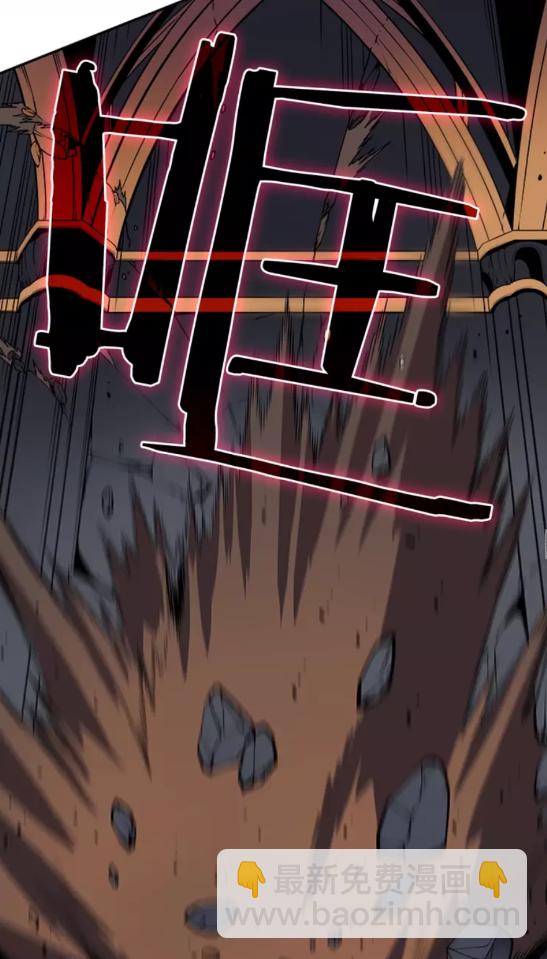 我獨自升級 - 第39話 守護王座的騎士(2/2) - 3