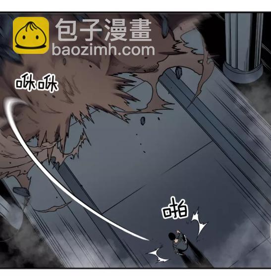 我獨自升級 - 第39話 守護王座的騎士(2/2) - 4