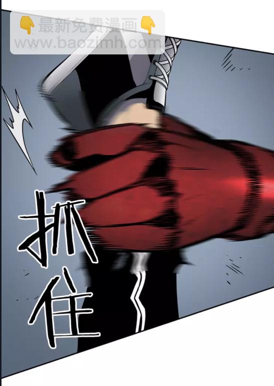 我獨自升級 - 第39話 守護王座的騎士(2/2) - 7