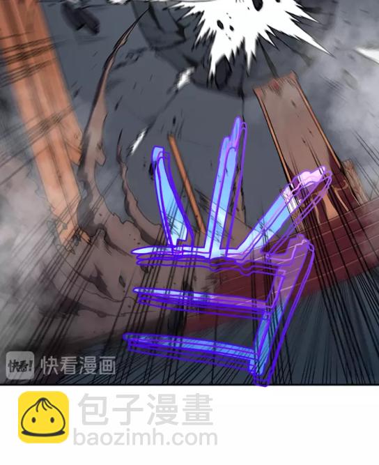 我獨自升級 - 第39話 守護王座的騎士(2/2) - 5