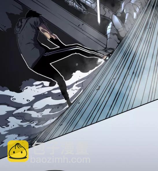 我獨自升級 - 第41話 渴望(2/2) - 3