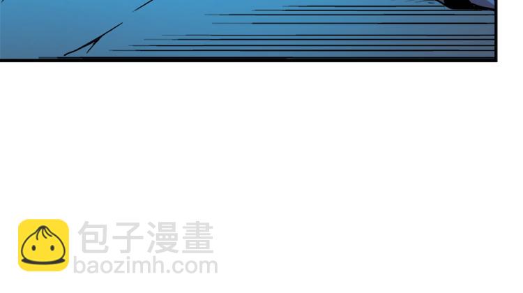 我獨自升級 - 第7話 生和死的線(3/4) - 7