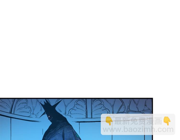 我獨自升級 - 第7話 生和死的線(3/4) - 8