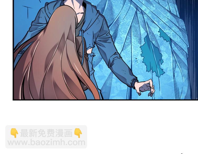 我獨自升級 - 第7話 生和死的線(3/4) - 4