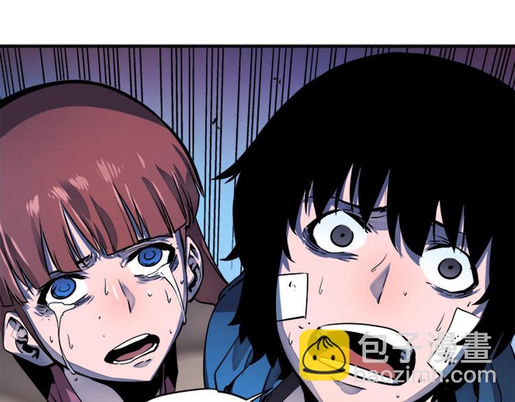 我獨自升級 - 第7話 生和死的線(3/4) - 7