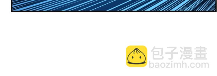 我獨自升級 - 第7話 生和死的線(3/4) - 5