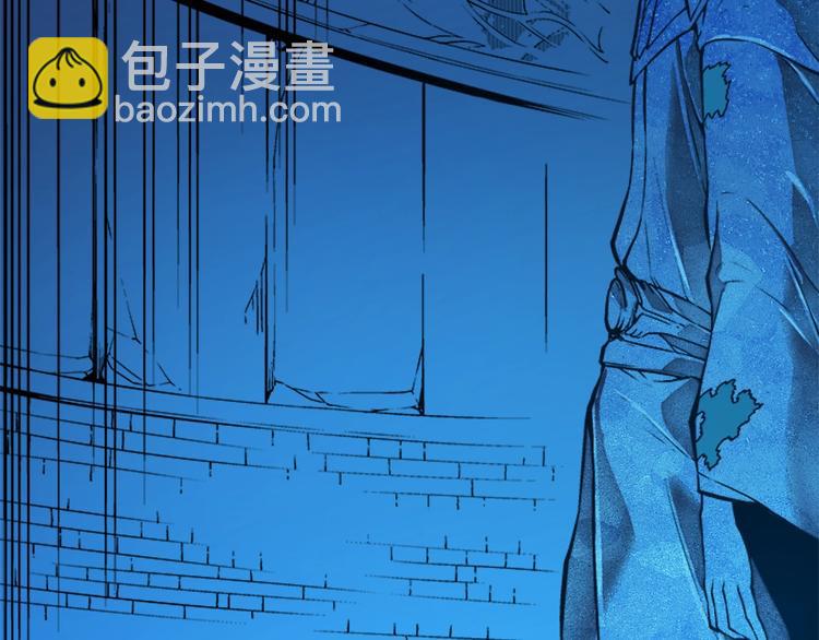 我獨自升級 - 第7話 生和死的線(3/4) - 7