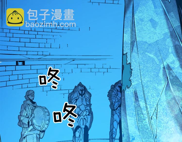 我獨自升級 - 第7話 生和死的線(3/4) - 8