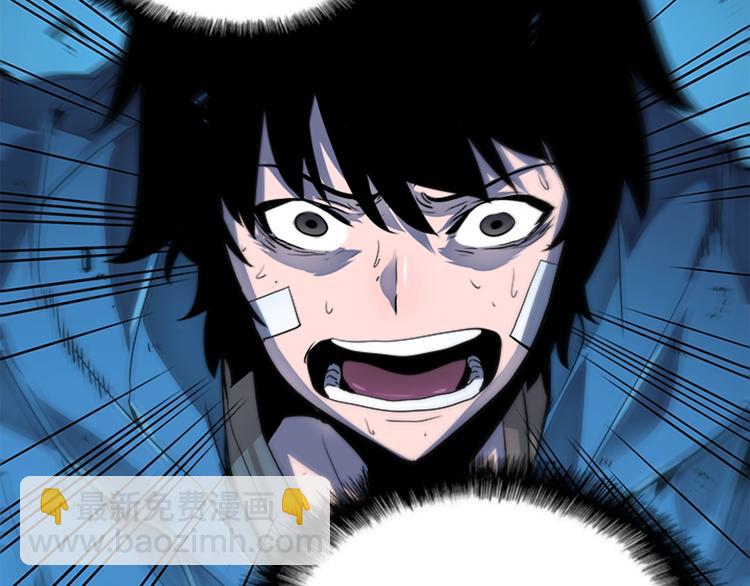 我獨自升級 - 第7話 生和死的線(3/4) - 5