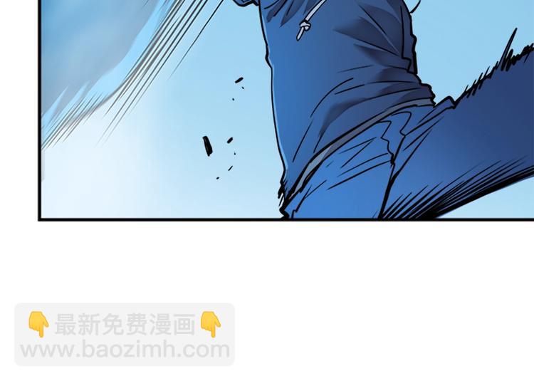 我獨自升級 - 第7話 生和死的線(3/4) - 8