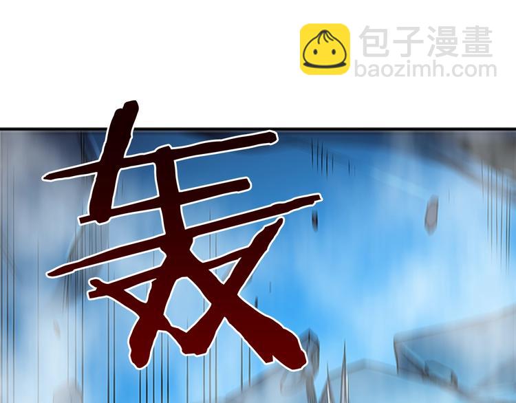 我獨自升級 - 第7話 生和死的線(3/4) - 1