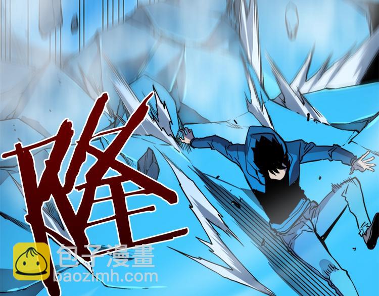 我獨自升級 - 第7話 生和死的線(3/4) - 2