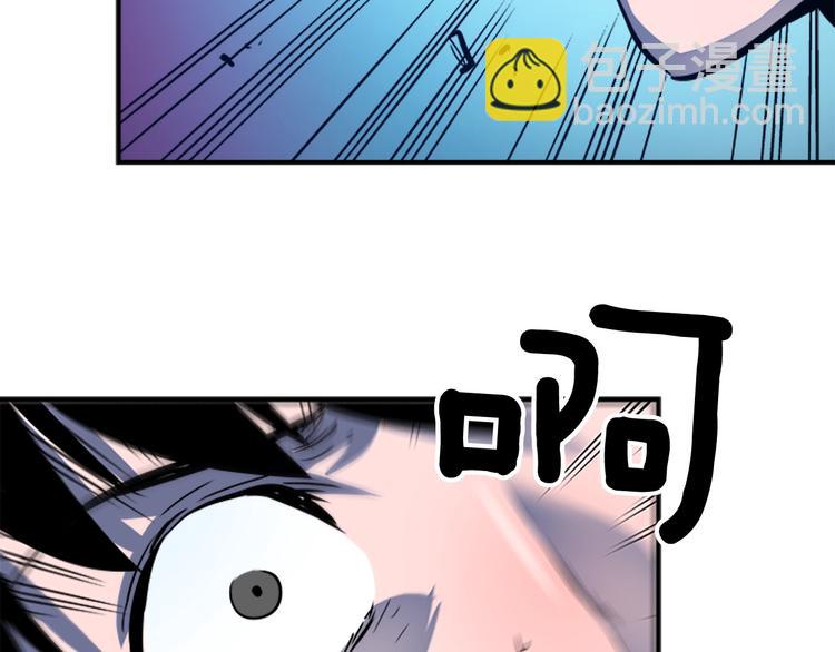 我獨自升級 - 第7話 生和死的線(3/4) - 5