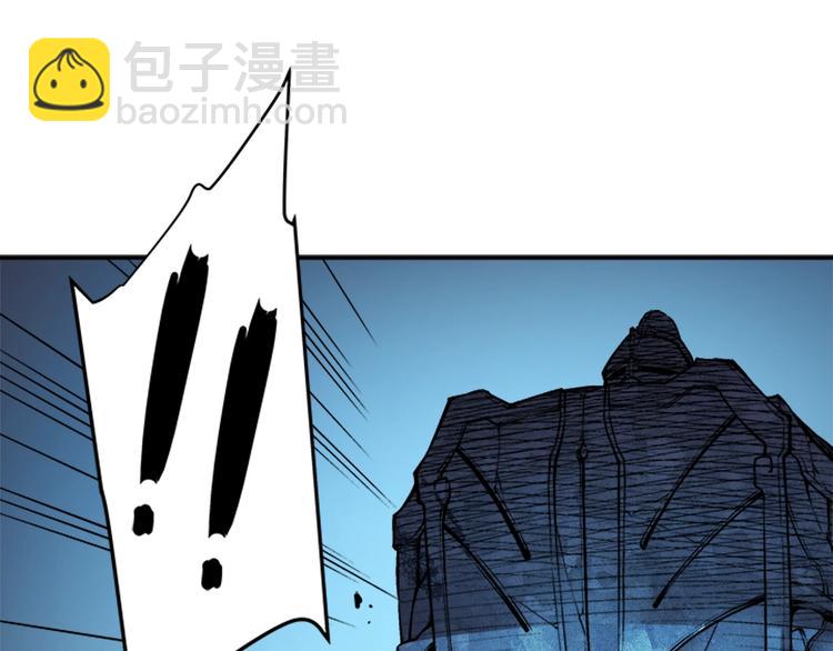 我獨自升級 - 第7話 生和死的線(3/4) - 7