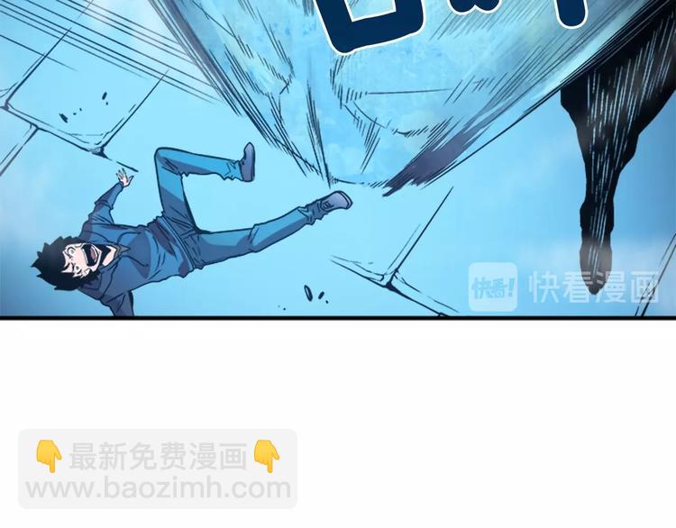 我獨自升級 - 第7話 生和死的線(3/4) - 3