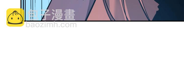 我獨自升級 - 第7話 生和死的線(3/4) - 8