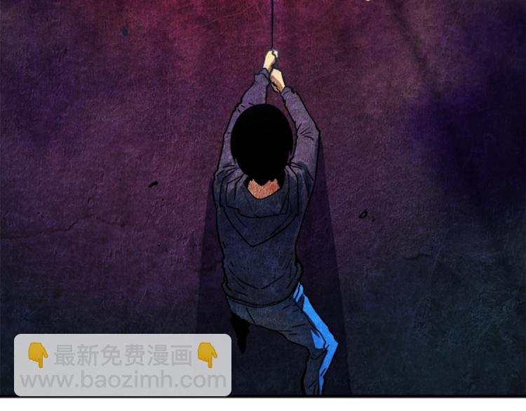 我獨自升級 - 第7話 生和死的線(4/4) - 1