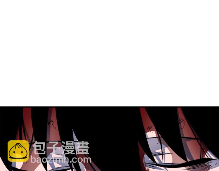 我獨自升級 - 第7話 生和死的線(4/4) - 4