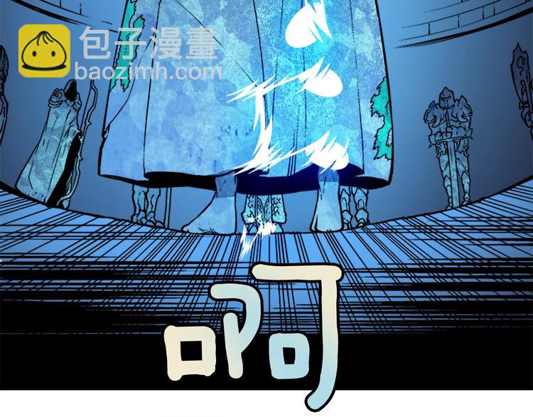 我獨自升級 - 第7話 生和死的線(4/4) - 5