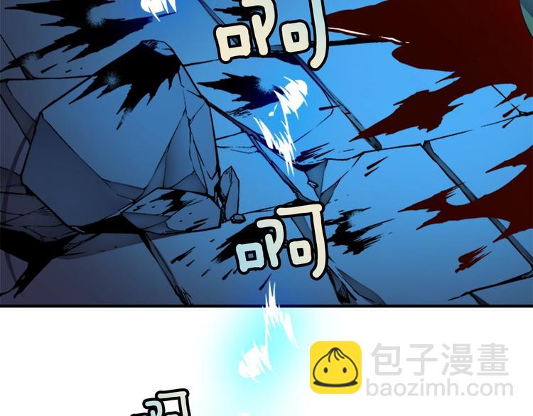 我獨自升級 - 第7話 生和死的線(4/4) - 7