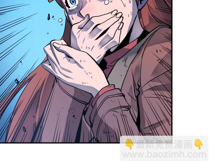 我獨自升級 - 第7話 生和死的線(4/4) - 5