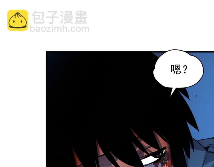 我獨自升級 - 第7話 生和死的線(4/4) - 6