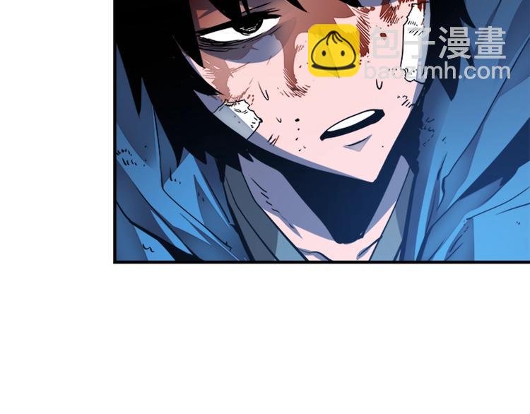 我獨自升級 - 第7話 生和死的線(4/4) - 7