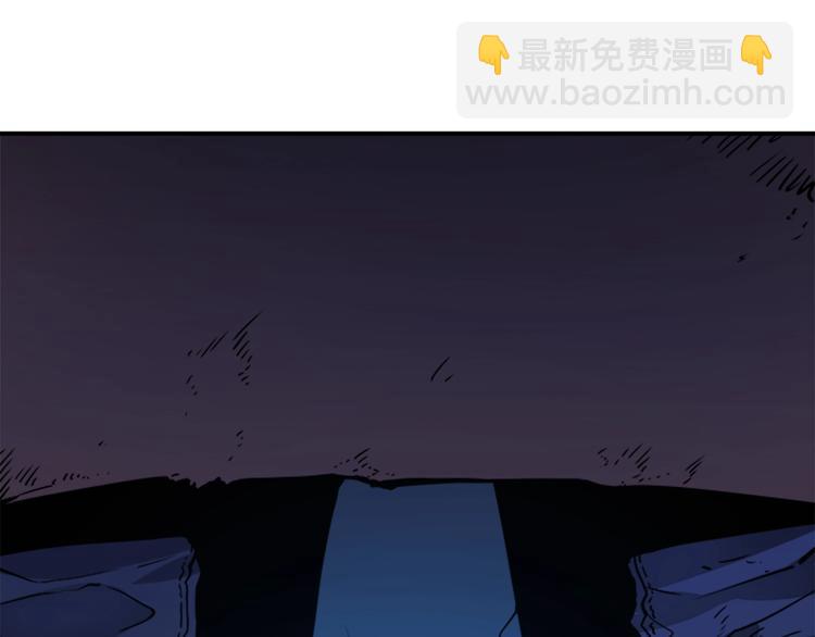 我獨自升級 - 第7話 生和死的線(4/4) - 1