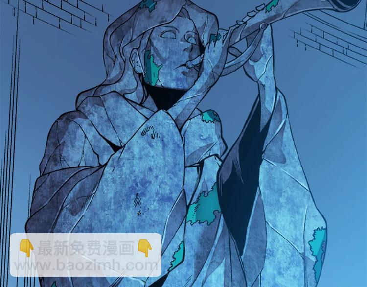 我獨自升級 - 第7話 生和死的線(2/4) - 3