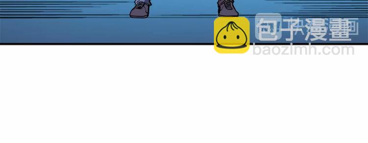 我獨自升級 - 第7話 生和死的線(2/4) - 2