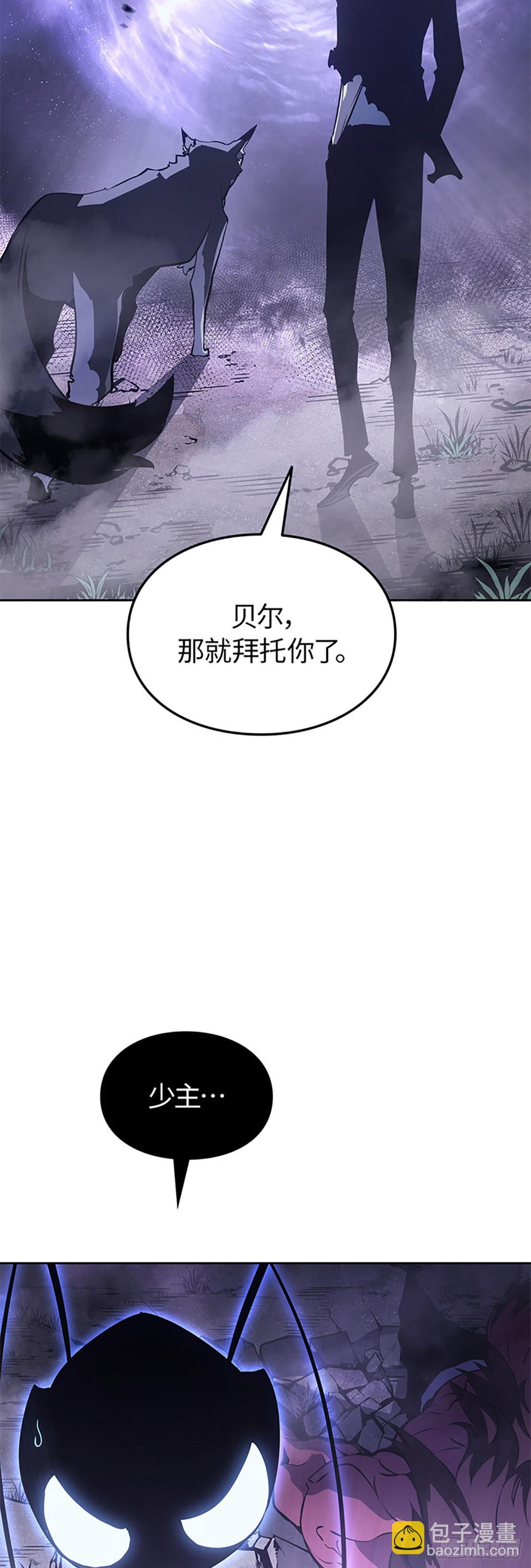 第14话 小灰(1/2)-第14话